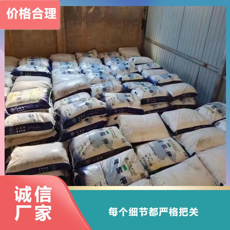回收水性乳液无中间商厂家直销