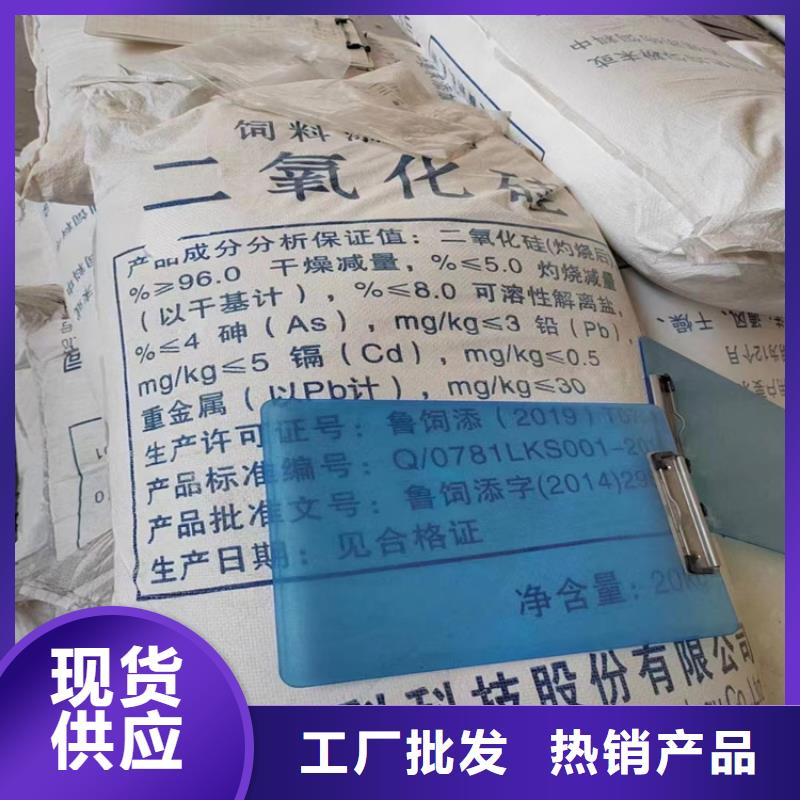 收购过期乳液资质齐全