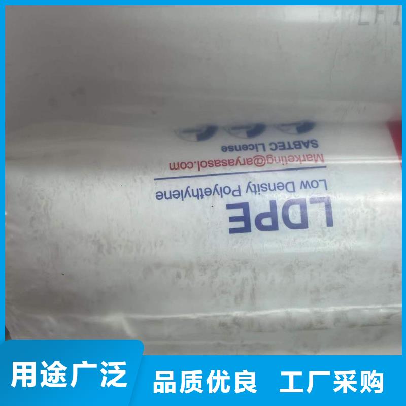 回收水性乳液产地货源