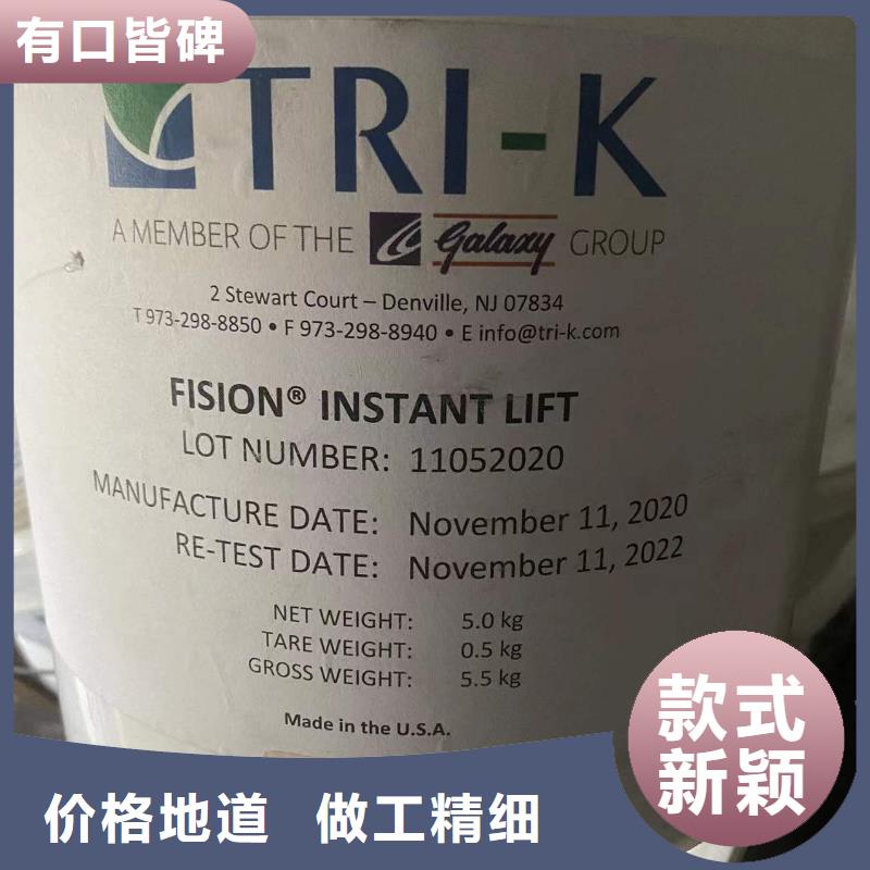 【回收水性乳液】,回收油漆厂家新品