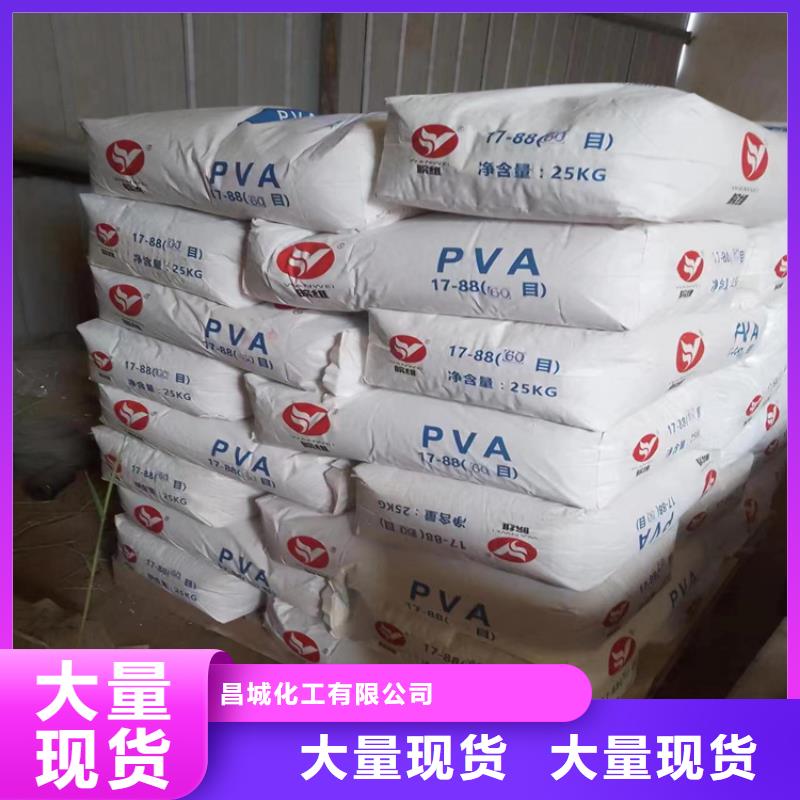【回收水性乳液_铂金水回收实力工厂】