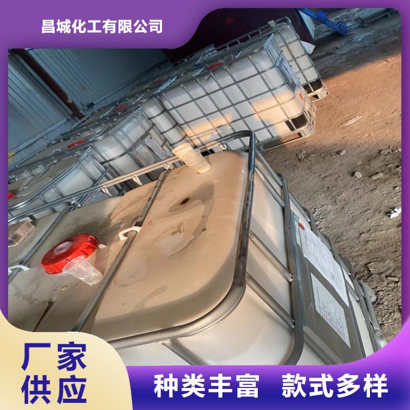 回收水性丙烯酸乳液量大从优