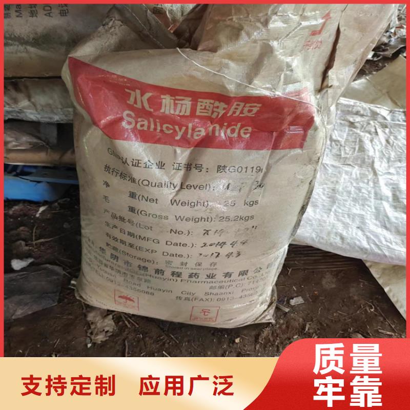 回收水性乳液实力公司