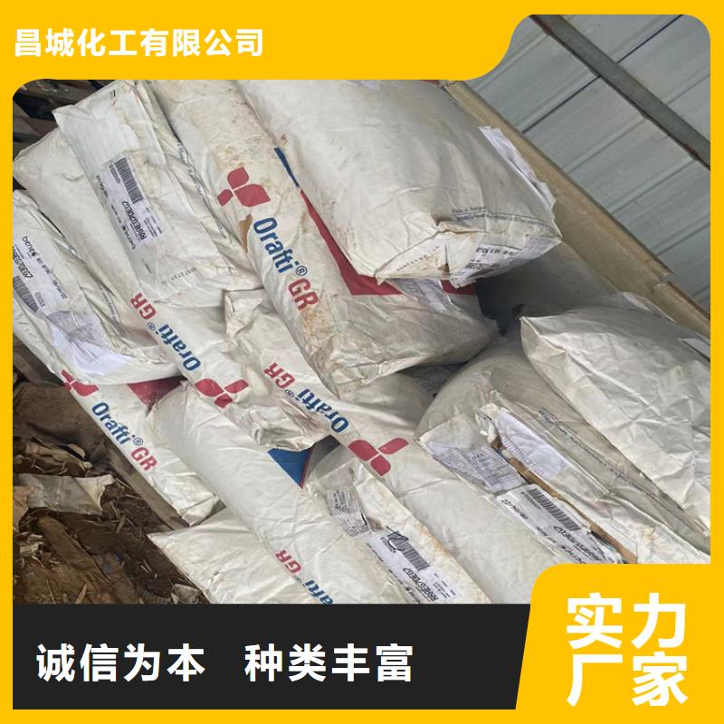 回收氟碳大红上门回收