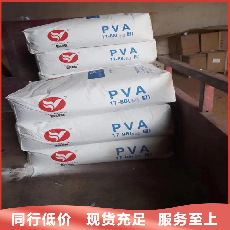 回收水性乳液回收氧化亚铜工厂自营