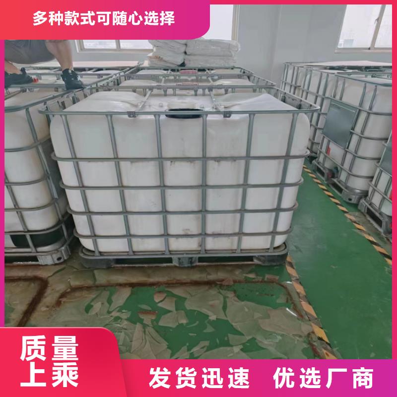 回收水性乳液老客户钟爱