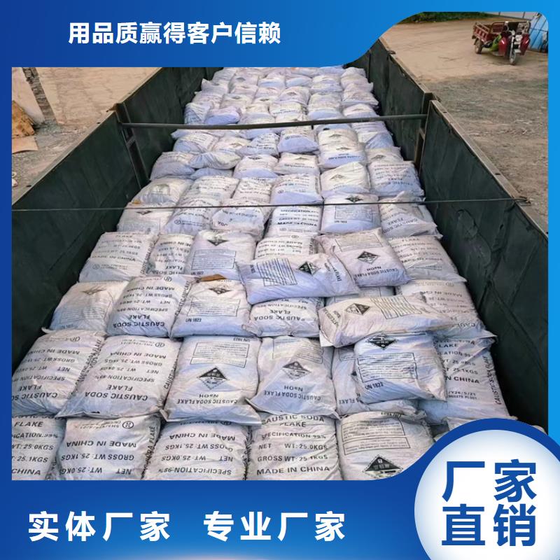 回收水性乳液诚信经营现货现发