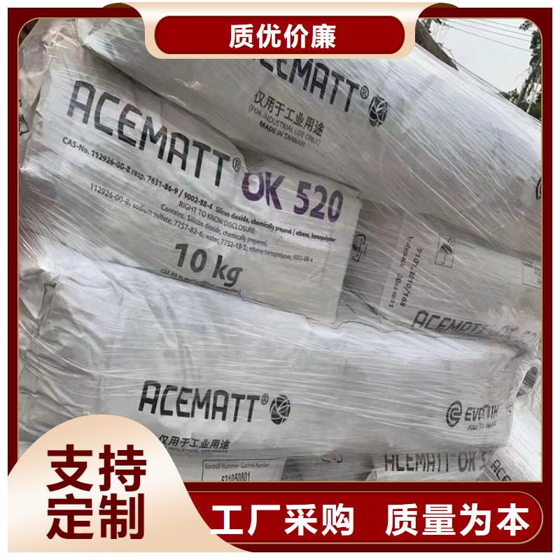 回收水性乳液极速发货