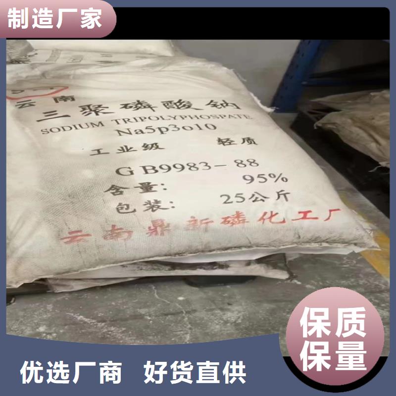 回收水性乳液回收氧化亚铜工厂自营