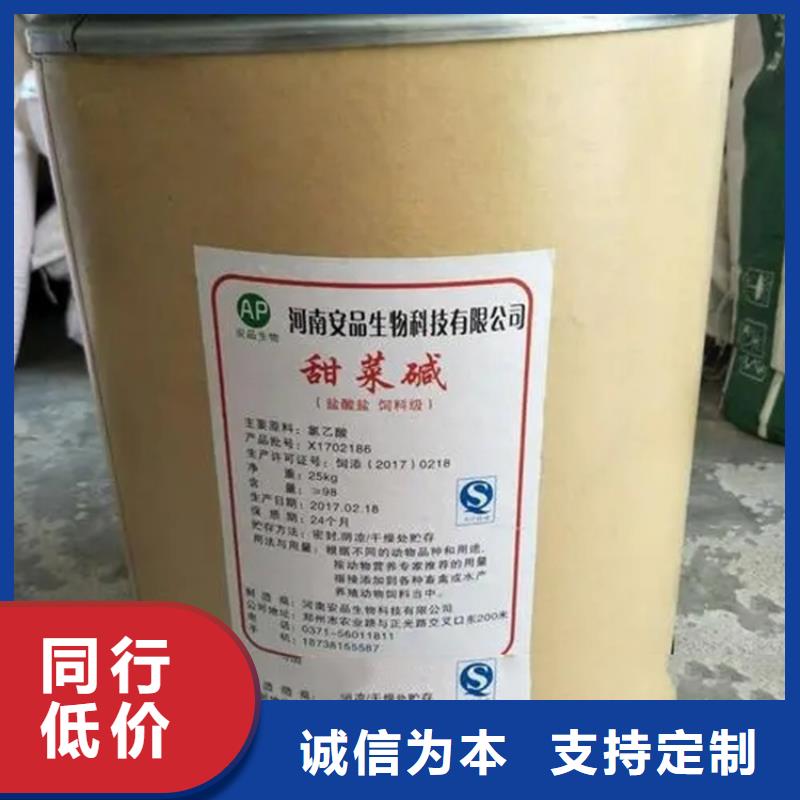 回收水性乳液您想要的我们都有