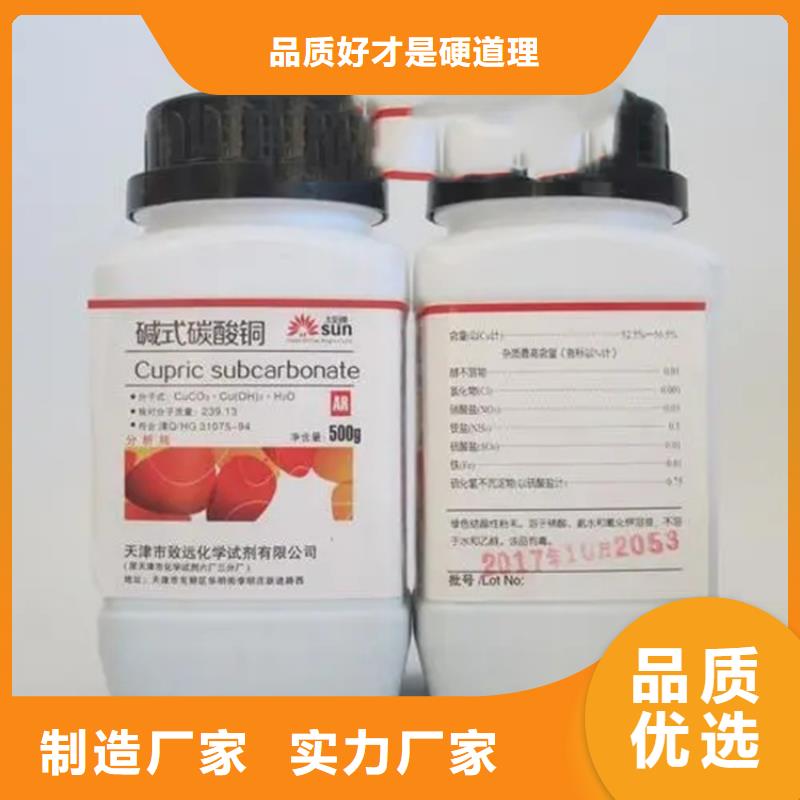 回收水性乳液一站式厂家