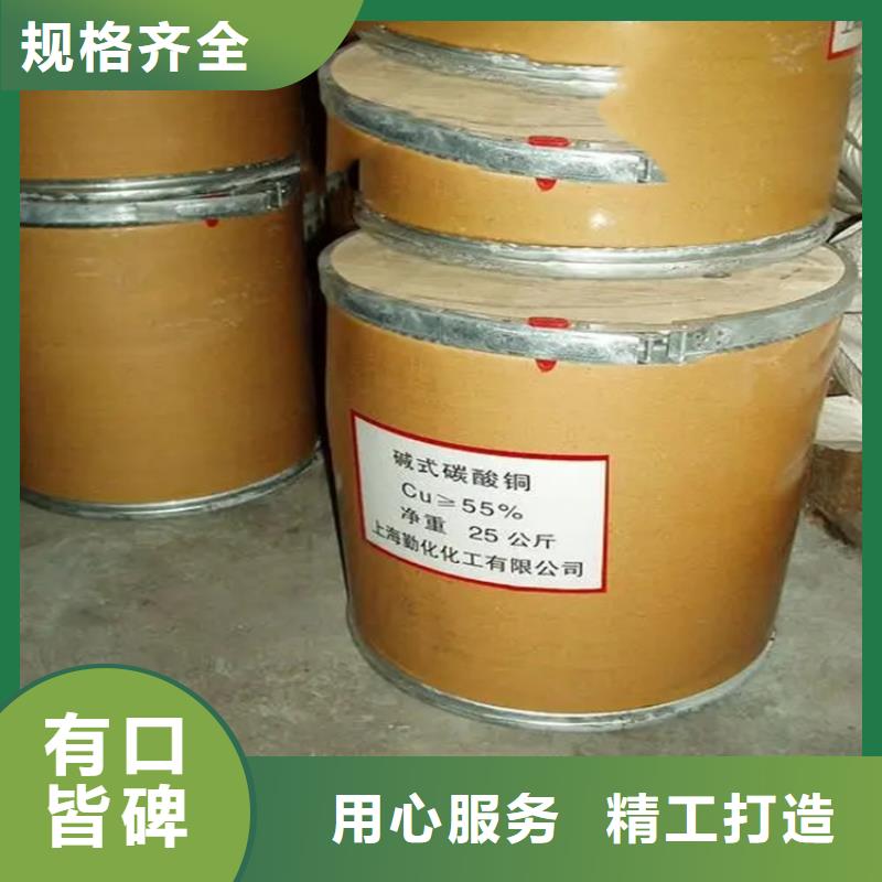 回收水性丙烯酸乳液了解更多