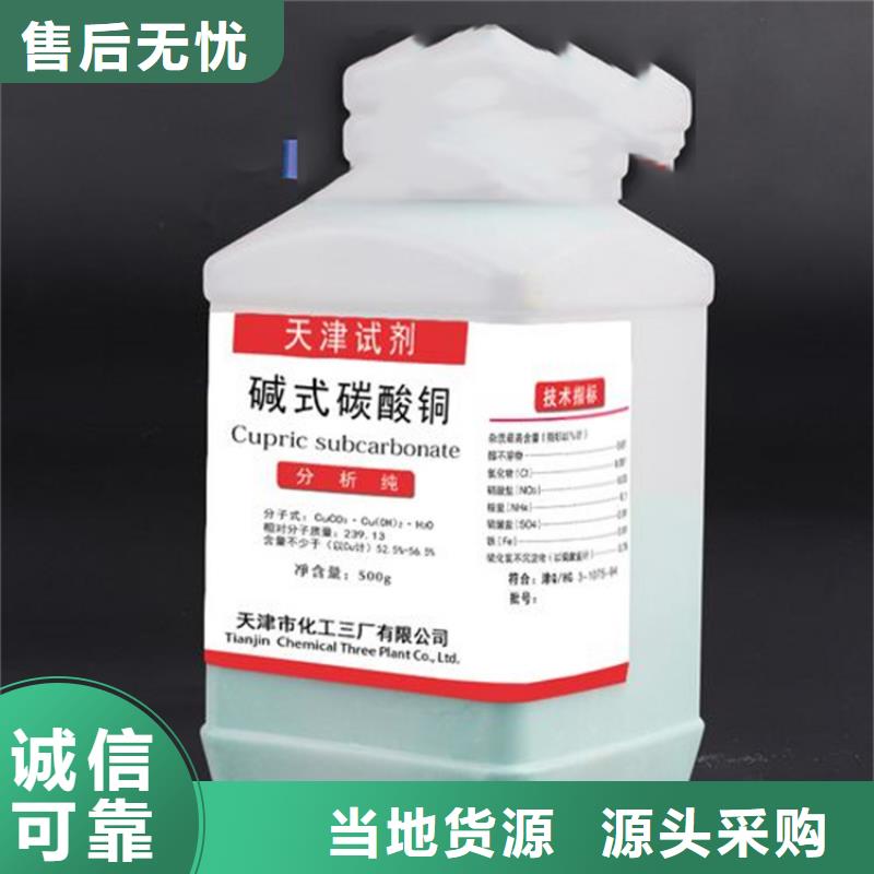 回收万华乳液源头厂家