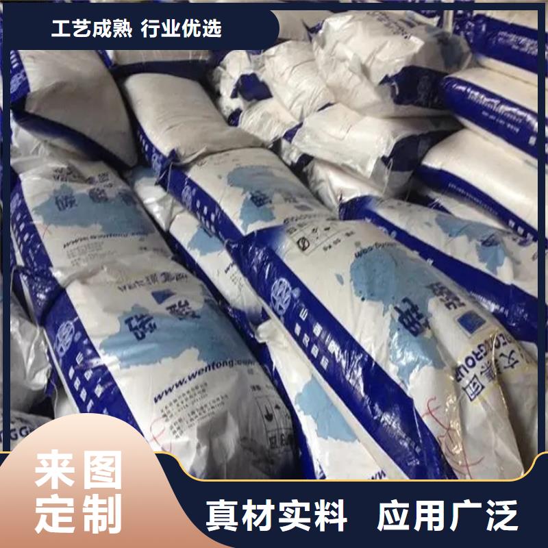 回收水性乳液一周内发货