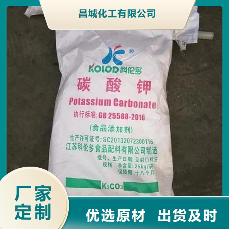  回收水性乳液0中间商差价