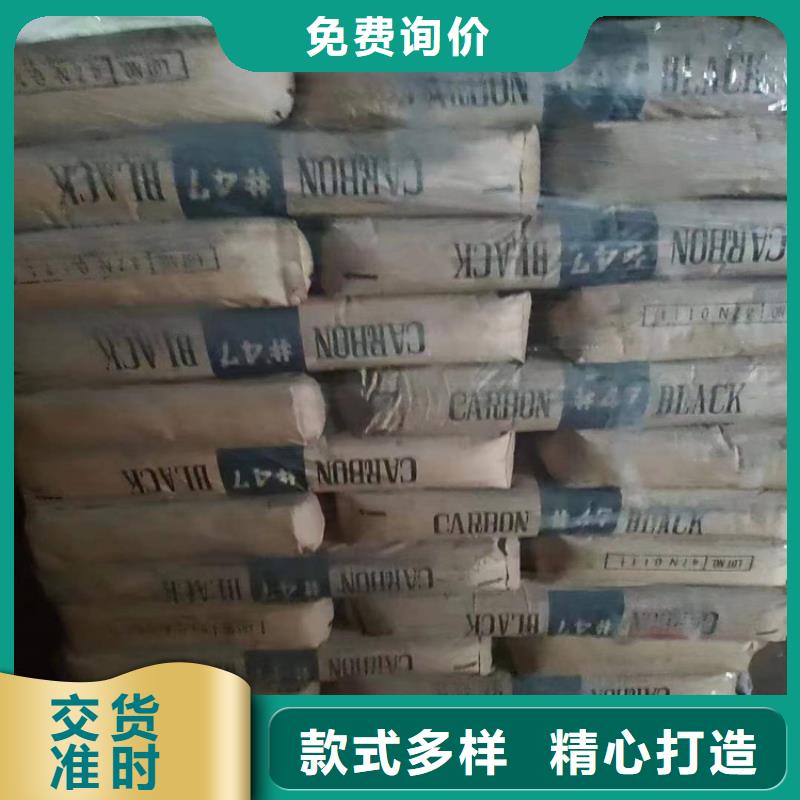 回收原料上门服务