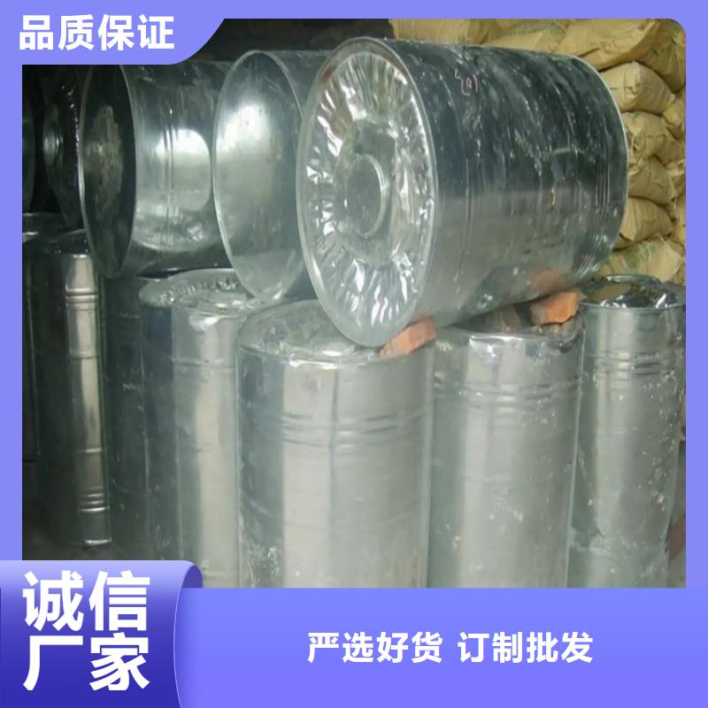 回收富锌底漆上门回收