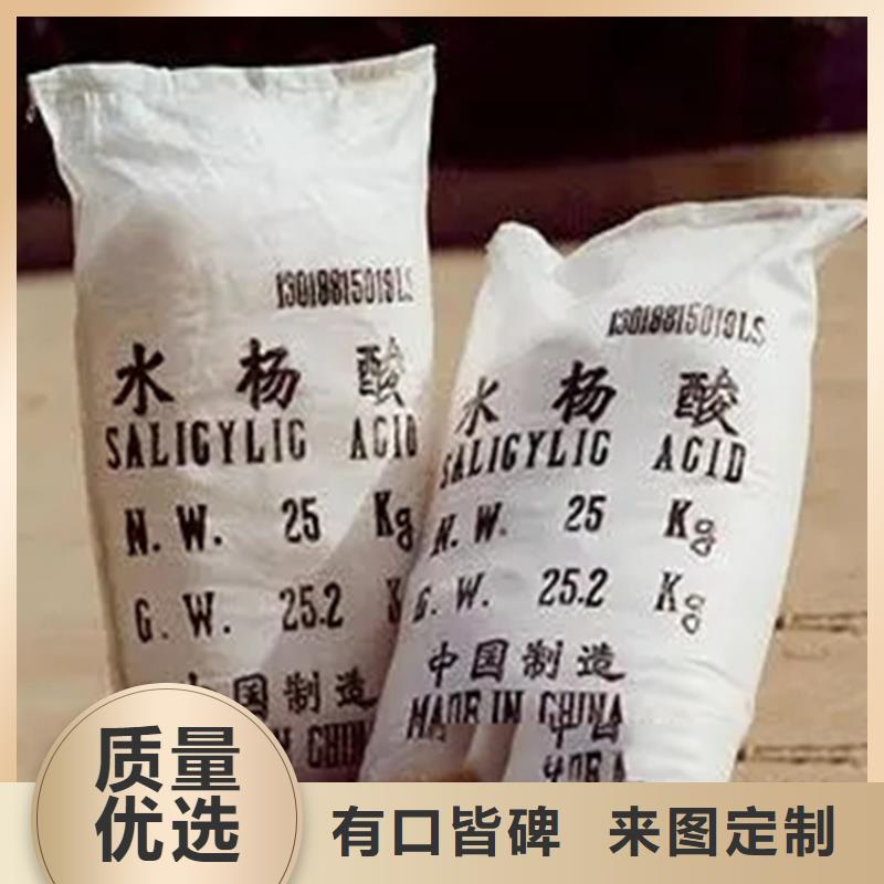  回收水性乳液服务始终如一