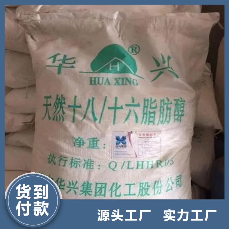 赤水回收环氧大豆油价格公道