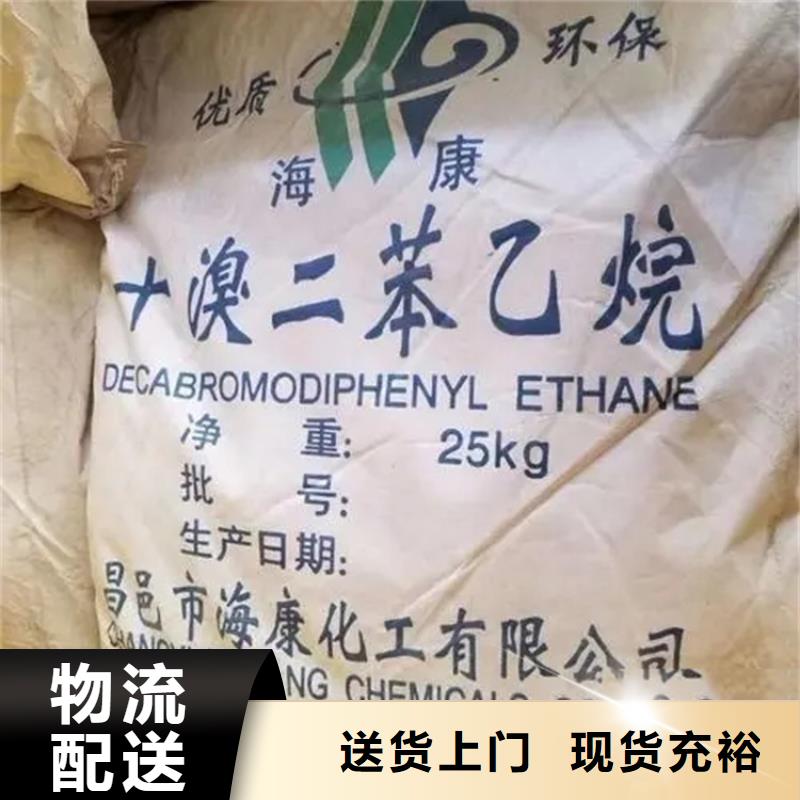 收购报废乳液地址