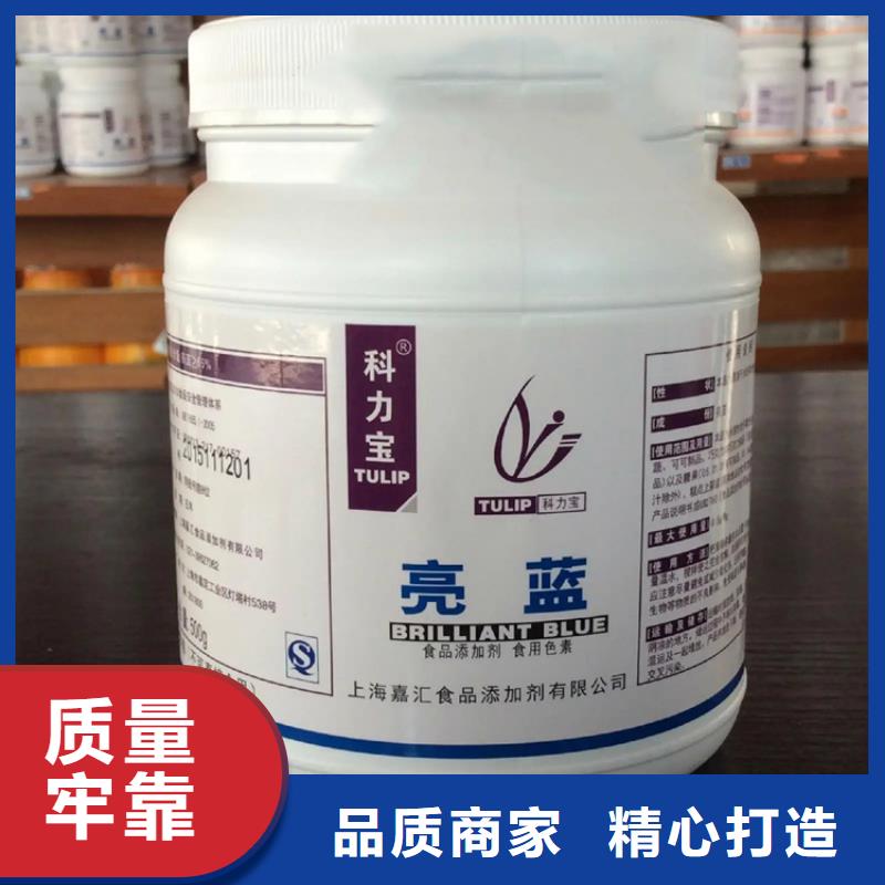 回收原料规格