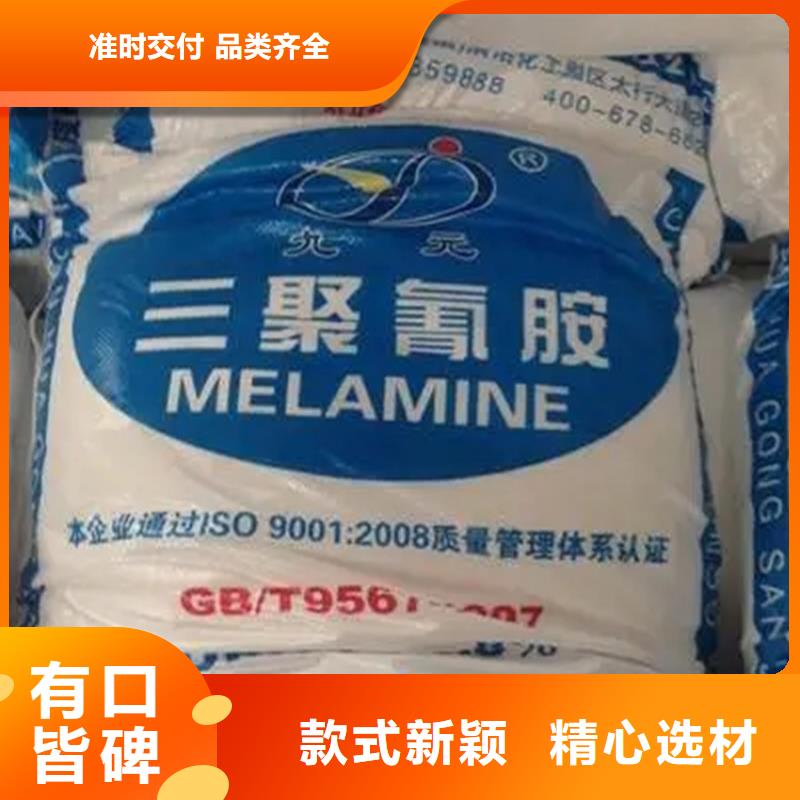 回收水性乳液品质服务诚信为本
