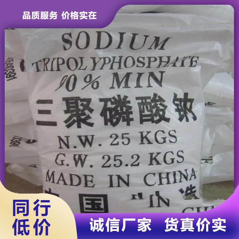 回收水性乳液信誉至上
