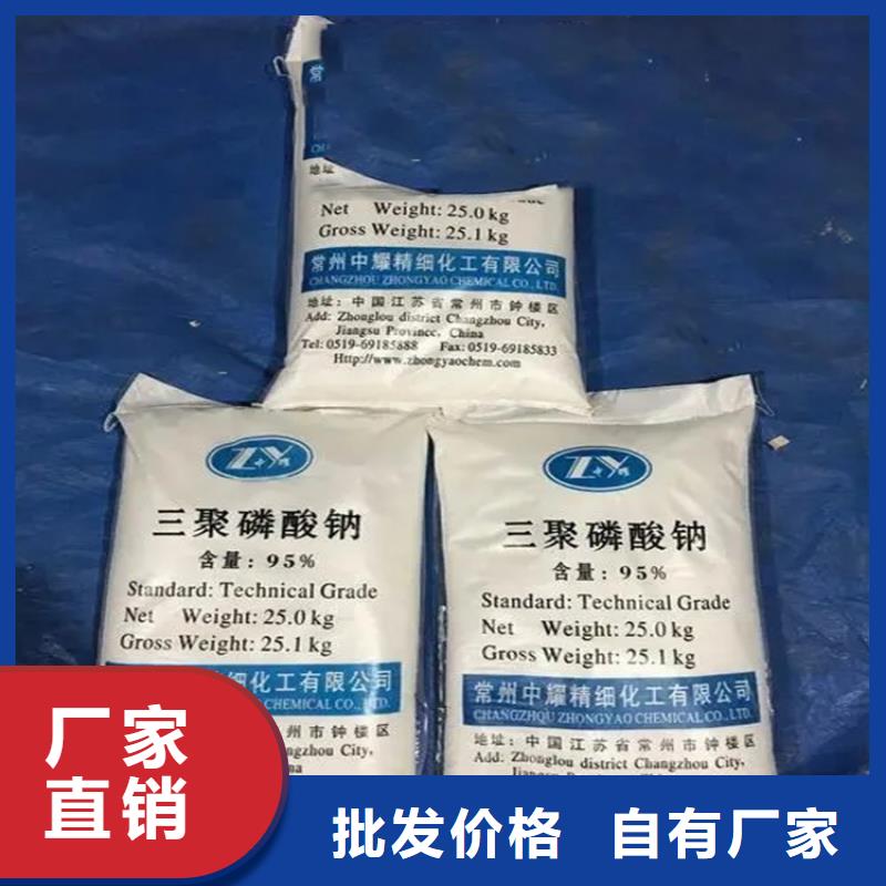 回收水性漆乳液上门收购