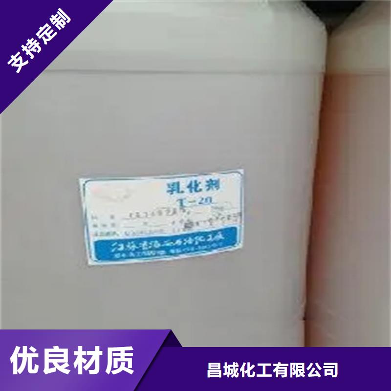 平陆县回收环烷酸钴价格合理