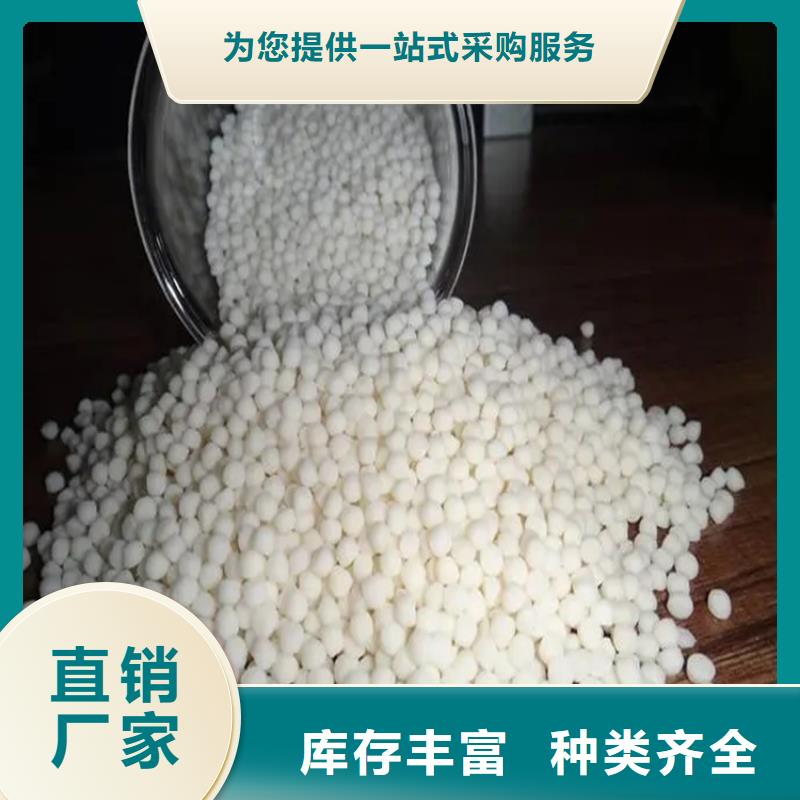 回收水性乳液厂家直销规格多样