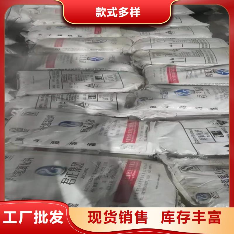 回收乳液大量收购