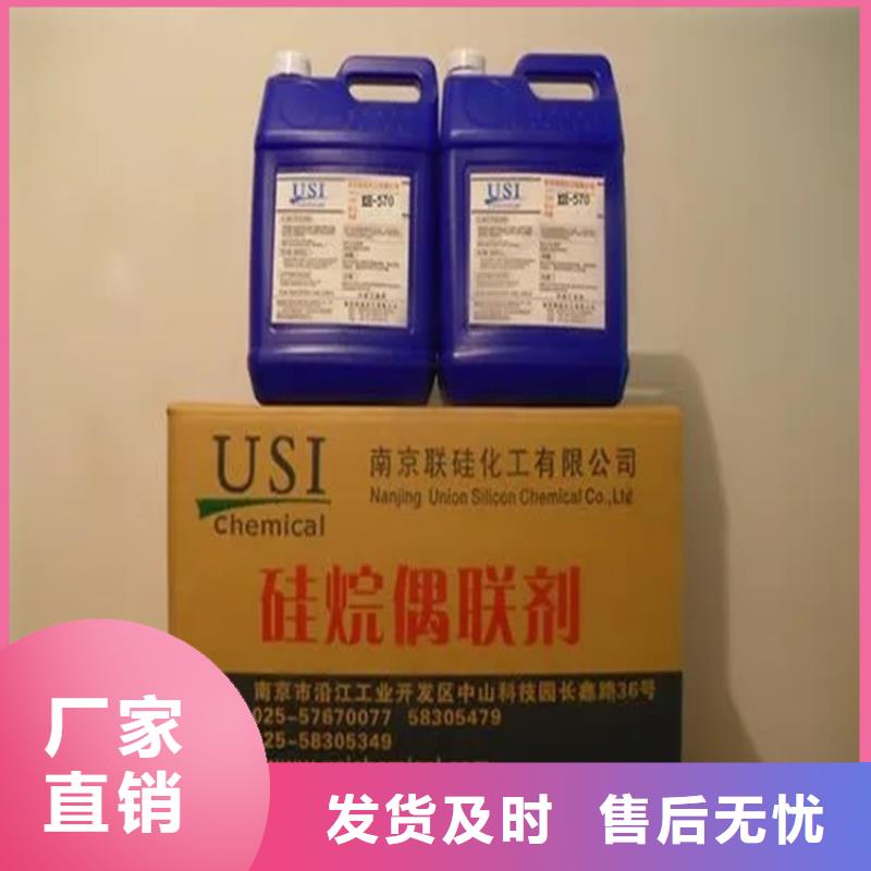 回收水性乳液品质商家