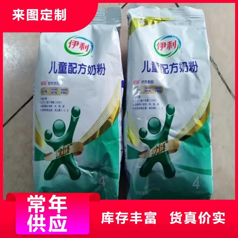  回收水性乳液厂家直接面向客户