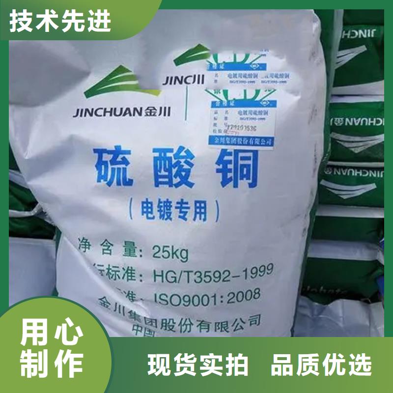 回收水性乳液按需定制