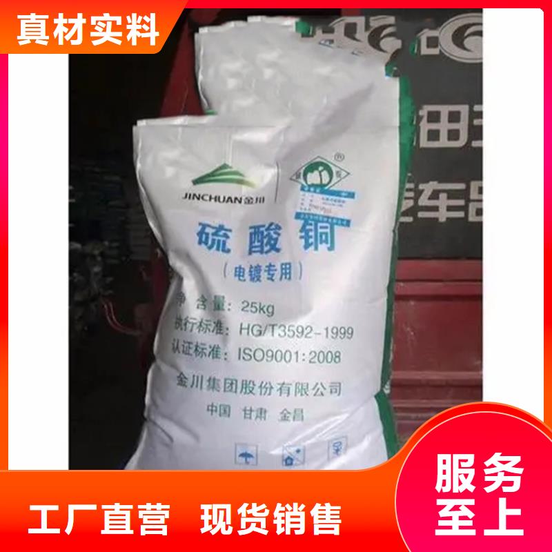 回收水性乳液产地货源