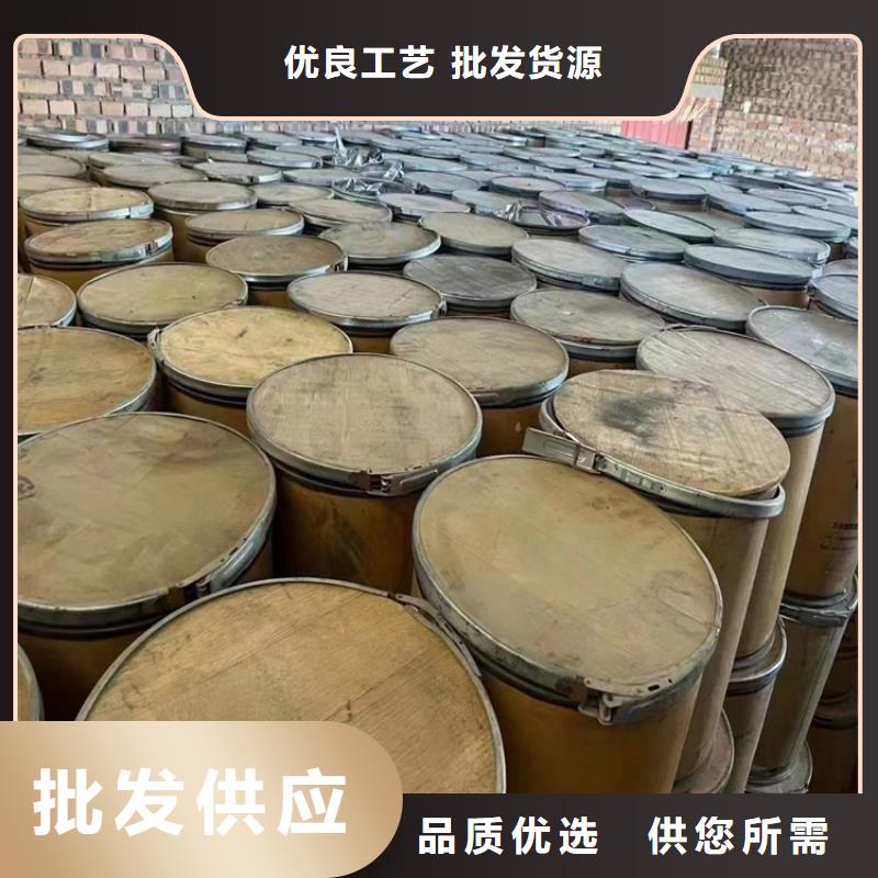 回收水性漆乳液价格合理