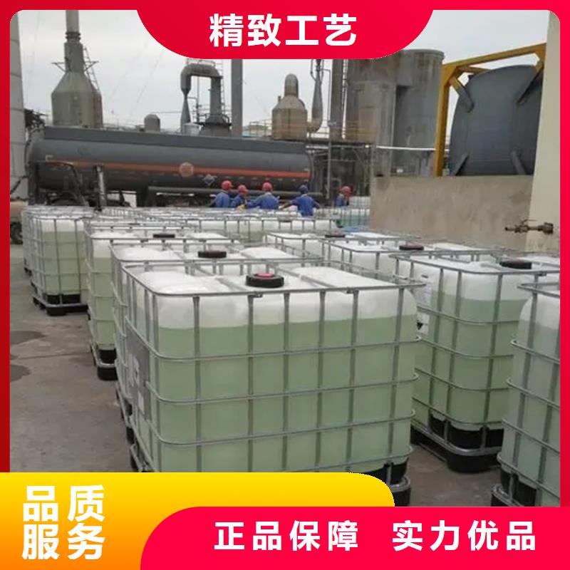  回收水性乳液源头采购