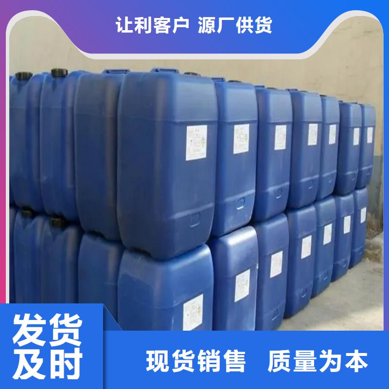 回收水性乳液回收静电粉末涂料定制批发