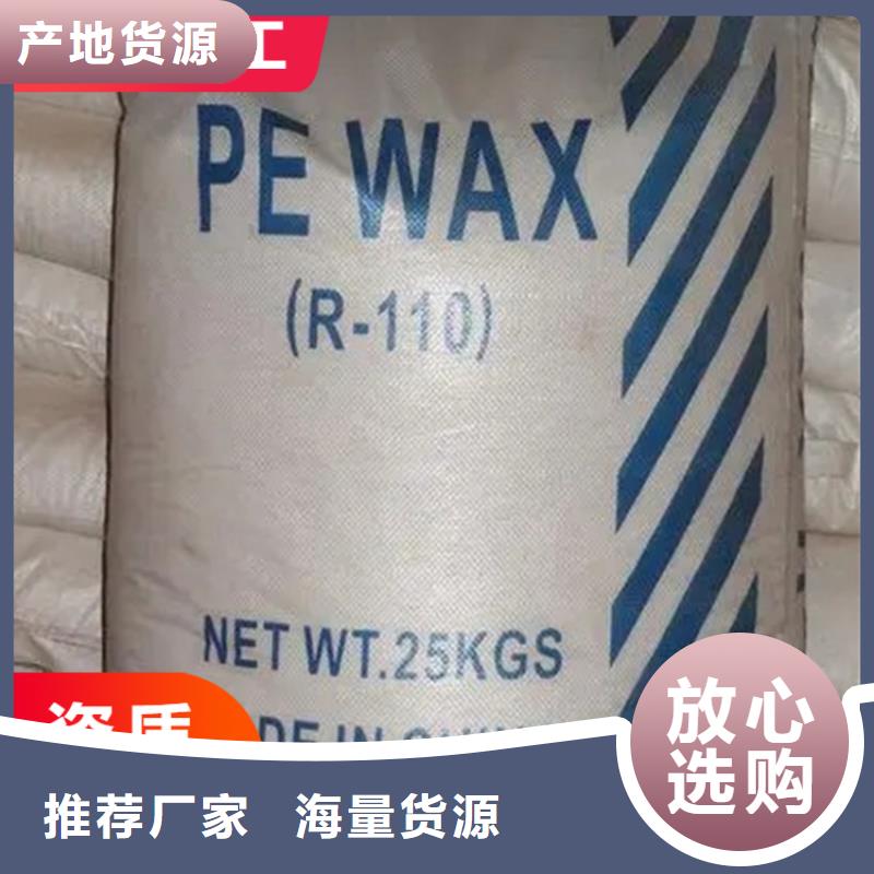 收购失效的乳液诚信经营