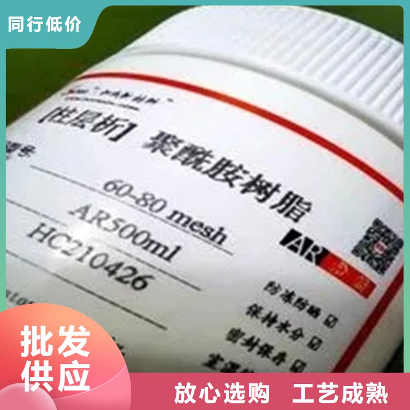 回收片碱价格公道