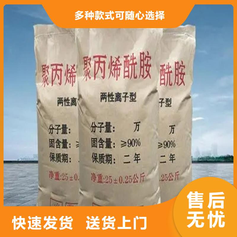 回收乳液大量收购