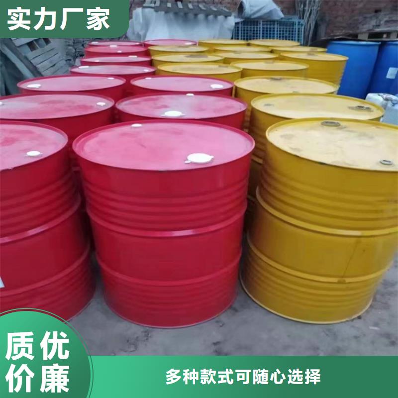 收购过期乳液