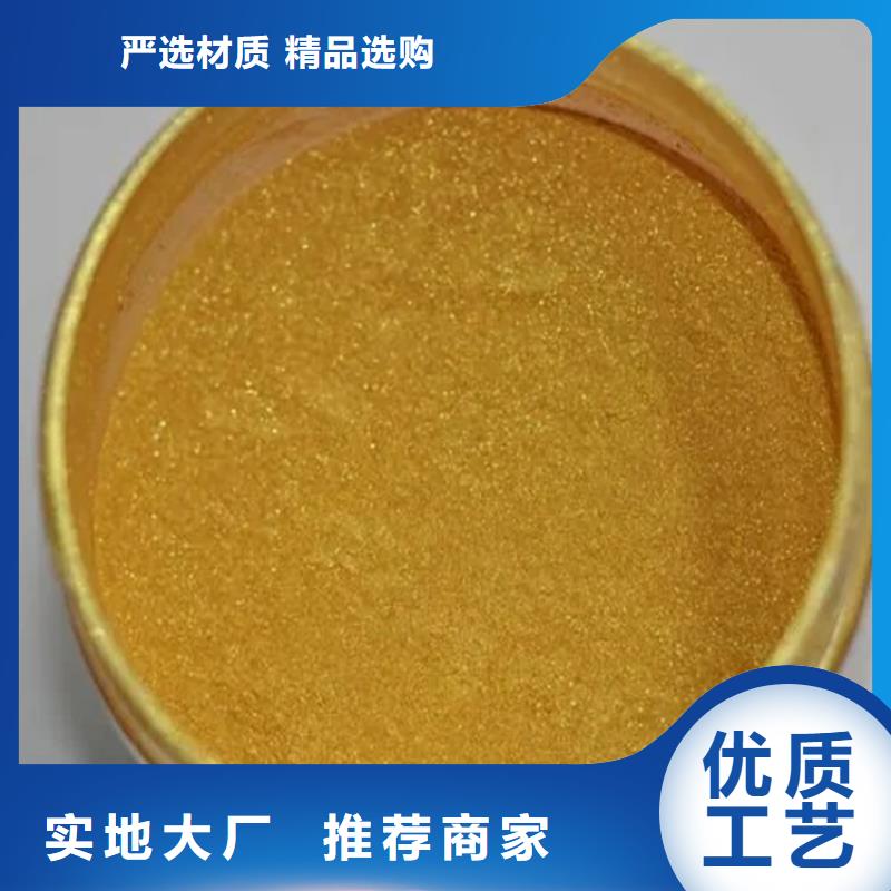 回收水性丙烯酸乳液无中间商