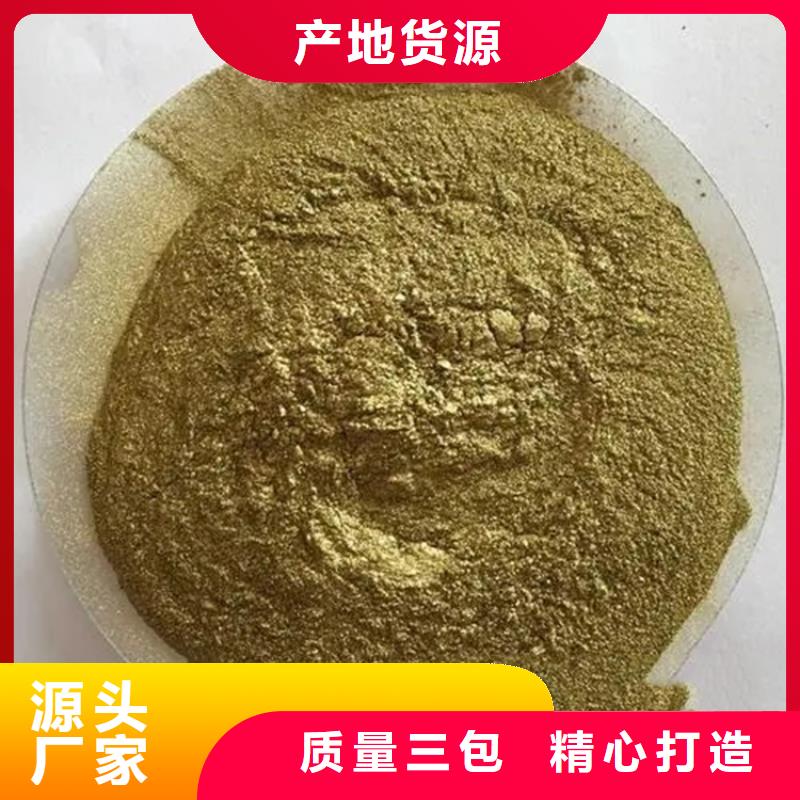 回收水性乳液 回收聚醚多元醇工厂认证