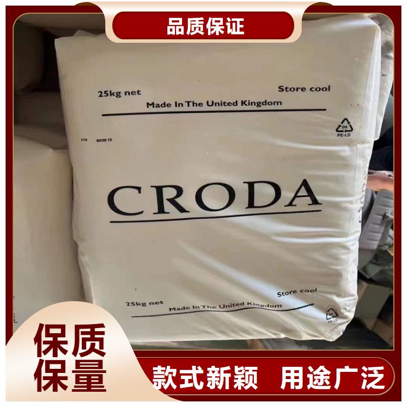 回收水性乳液专业品质