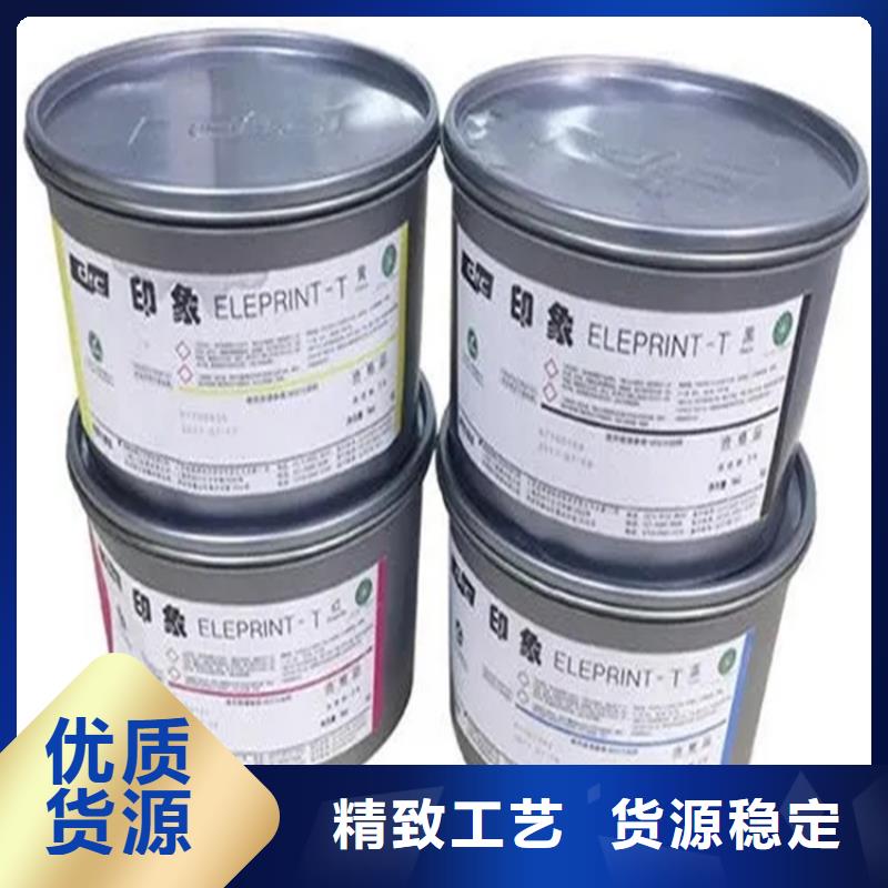 回收原料品牌厂家