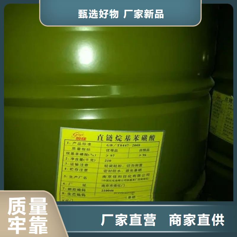 回收氟碳大红服务为先