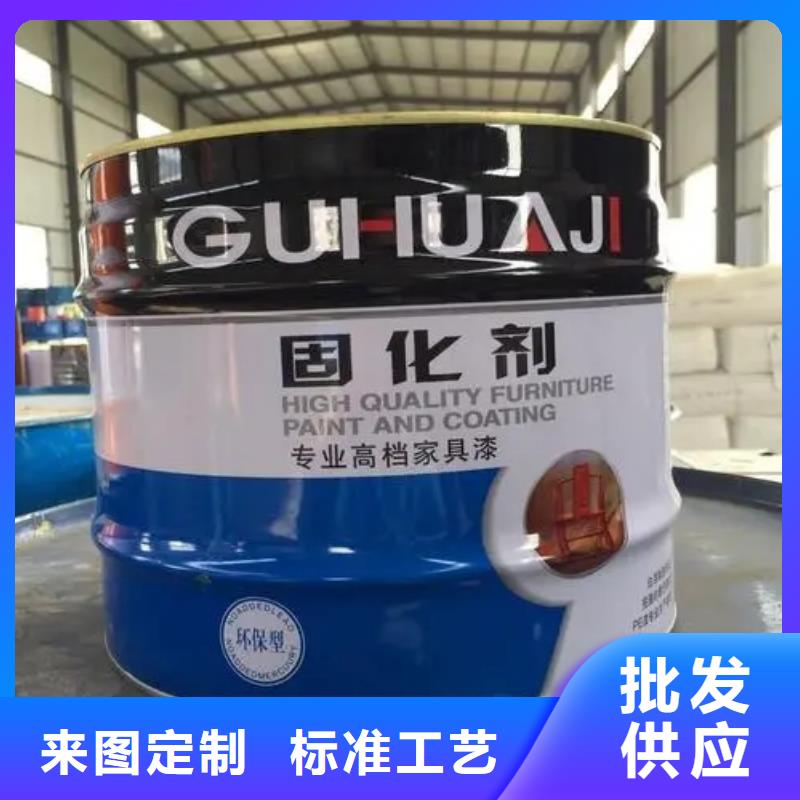收购化工助剂号