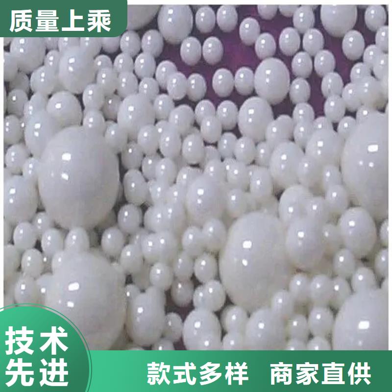  回收水性乳液客户信赖的厂家