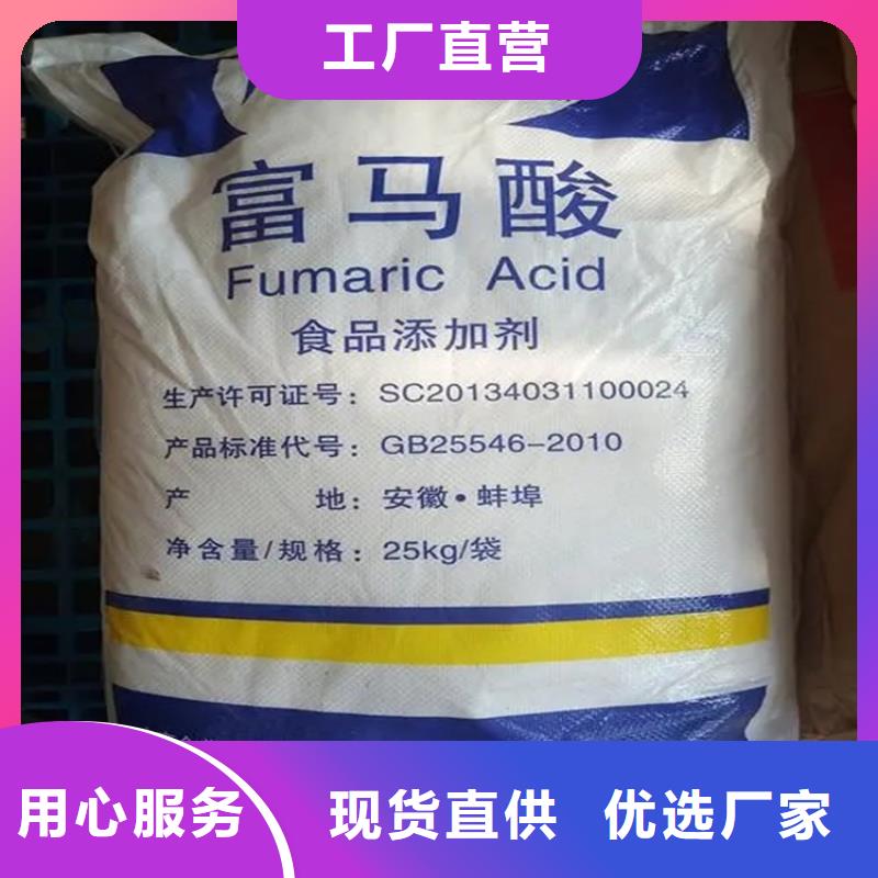 回收乳液实体厂家